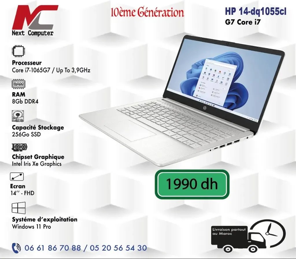 HP Laptop 14-dq1055cl Core i7